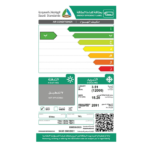 مكيف اسبلت تي سي ال 18000 وحده - بارد