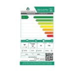 غسالة أتوماتيك امامية ميديا 10 كيلو انفرتر - ابيض