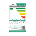 غسالة امامية ميديا 12 كيلو انفرتر واي فاي - أبيض