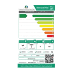 غسالة ملابس ميديا امامى 8 كيلو انفرتر - أبيض