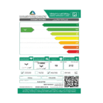غسالة تعبئة أمامية فالكون 10 كيلو - ابيض