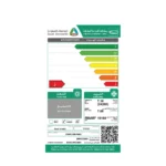 مكيف شباك كارير 24000 وحدة - بارد