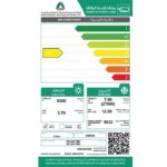 مكيف كاسيت أرو 27000 وحدة حار - بارد