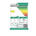 مكيف سبلت جنرال سوبريم 22500 وحدة حار - بارد