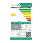 مكيف سبليت 24000 وحدة جنرال سوبريم ويف - بارد