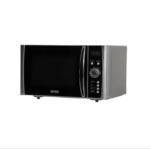 ميكرويف 23 لتر جنرال سوبريم ديجيتال - فضي