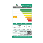 غساله حوضين 11 كيلو جنرال سوبريم ابيض * ازرق