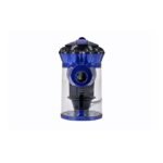 مكنسه سجاد جنرال سوبريم 2*1 جاف 600 وات - ازرق