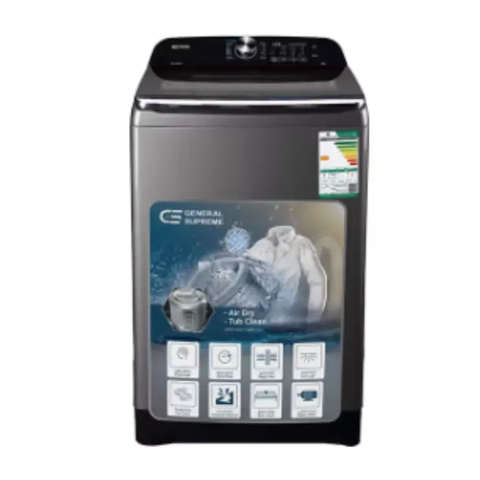 غساله ملابس تحميل علوي جنرال سوبريم 20 كيلو - فضي غساله ملابس تحميل علوي جنرال سوبريم 20 كيلو - فضي
