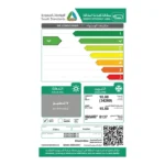 مكيف كولين سبلت 34200 وحدة انفرتر واي فاي - بارد