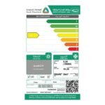 مكيف اسبلت هاير سمارت كول 18000 وحده - بارد