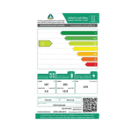 ثلاجة بابين سامسونج 16 قدم انفرتر - سلفر