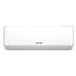 مكيف اسبلت استون 12100 وحدة انفرتر - بارد