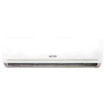 مكيف سبلت استون 11800 وحدة - بارد