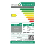 مكيف كرافت سبليت 27000 وحدة – بارد
