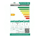غسالة حوضين فالكون 12 كيلو - ابيض