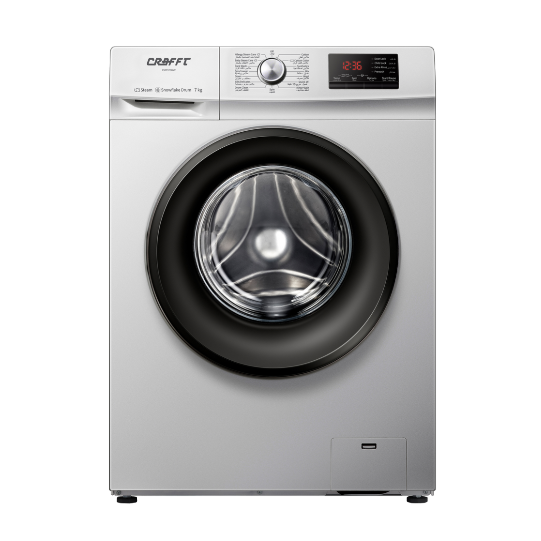 غساله فتحة امامية كرافت 7 كيلو انفرتر - ابيض غساله فتحة امامية كرافت 7 كيلو انفرتر - ابيض