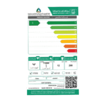 غسالة كرافت فتحة أمامية 12 كيلو انفرتر - فضي