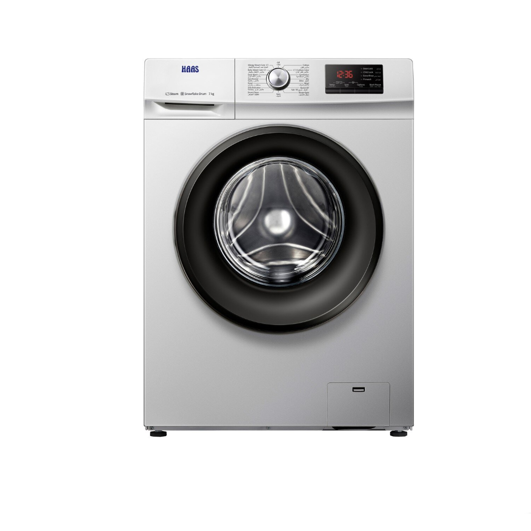 غساله فتحة امامية هاس 7 كيلو 15 برنامج - سلفر غساله فتحة امامية هاس 7 كيلو 15 برنامج - سلفر