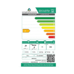 غساله علويه دورا اليجانت 11 كيلو 10 برامج - ابيض