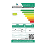 ثلاجة سامسونج 19 قدم بابين انفرتر - اسود