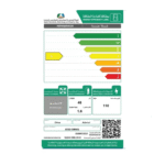 ثلاجة عرض صغيرة باب واحد ادميرال 2 قدم - ابيض