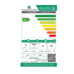 غسالة اتوماتيك ميديا تحميل علوى 13 كيلو انفرتر ابيض