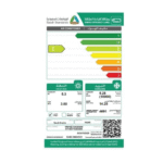 مكيف سبليت هاس 18000 وحدة انفرتر حار - بارد