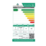 غساله فتحه اماميه سامسونج 21 كيلو انفرتر - اسود