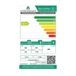 ثلاجه توشيبا بابين 20 قدم انفرتر - ستيل