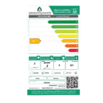 غسالة هايسنس حوضين 9 كيلو - ابيض