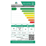 غسالة ملابس اتوماتيك امامية ميديا 10 كيلو انفرتر - فضي