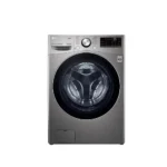 غسالة ال جي 15 كيلو تعبئة اماميه انفرتر - فضى