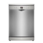 غسالة صحون بوش 13 مكان 6 برامج ستيل