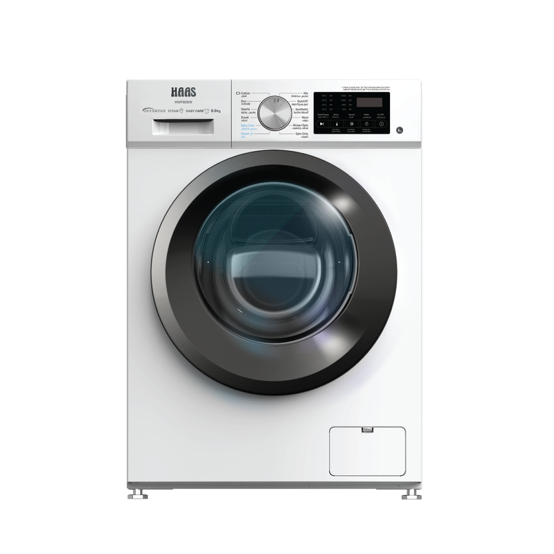 غسالة اتوماتيك 8 كيلو امامية هاس انفرتر - ابيض غسالة اتوماتيك 8 كيلو امامية هاس انفرتر - ابيض